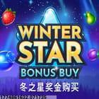 创新的社交玩法引入