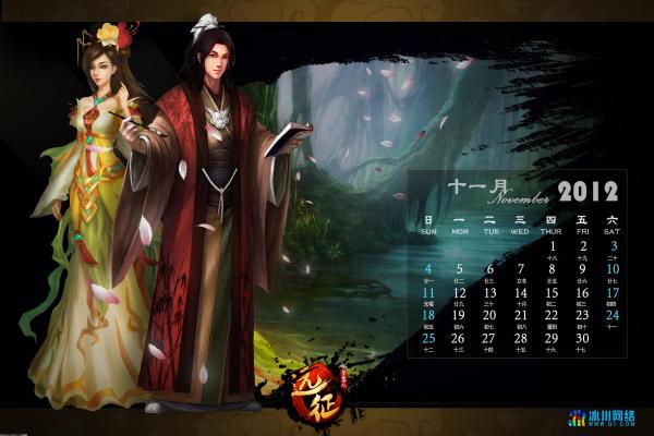 向僵尸开炮最强远程阵容推荐，克制敌人策略分享(图1)