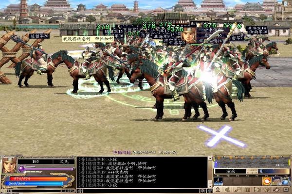 GTA4追女友任务全路线及好感度提升方法(图1)