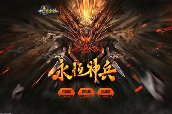赛马娘角色成长路线全解析(图1)