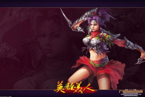 《魔兽世界》怀旧服中原始哈卡莱神像的使用(图1)