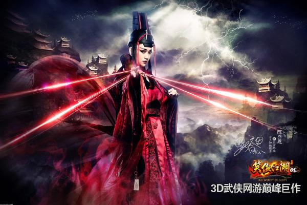 韦鲁斯的最新出装与实战技巧推荐(图1)